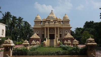 Ramakrishna Math