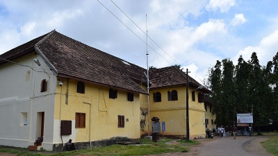 Mattanchery Palace (Dutch Palace)
