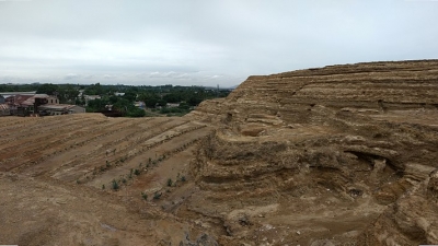 Kolar Gold Fields