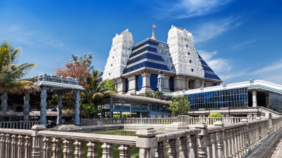 ISKCON Sri Radha Krishnachandra Temple