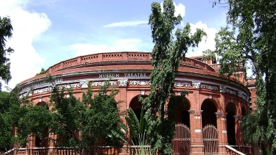 Karur Government Museum