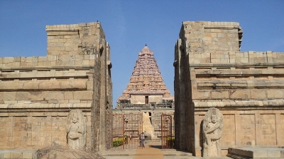 Gangaikonda Cholapuram