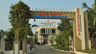 Brahmakumaris Museum