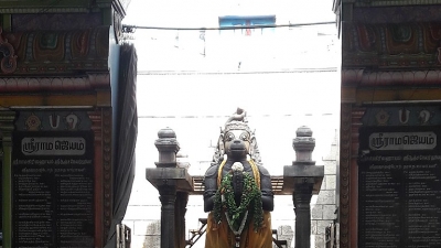 Lord Anjaneya Temple