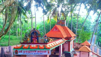 Mariamman Temple