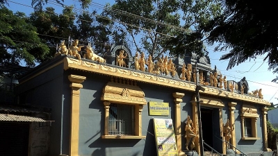 Raja Ganapathy Temple