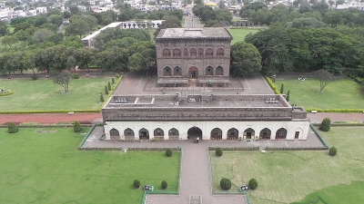 Upri Buruj Or Uppali Buruz