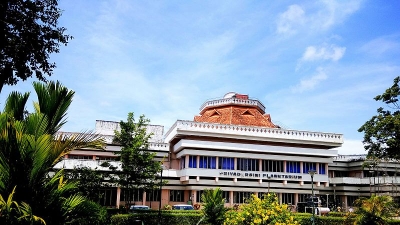 Science And Technology Museum