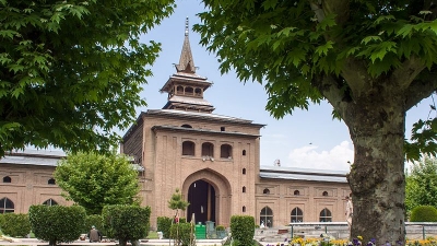 Jamia Masjid