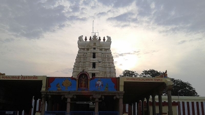 Venkatachalapathy Temple