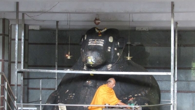 Nandi Temple