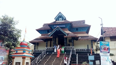 Aranmula Parthasaradhy Temple