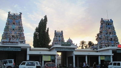 Kodumudi