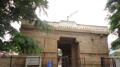 Adinarayanaswamy Temple