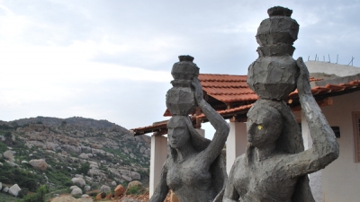 Kolar Betta Or Kolar Hills