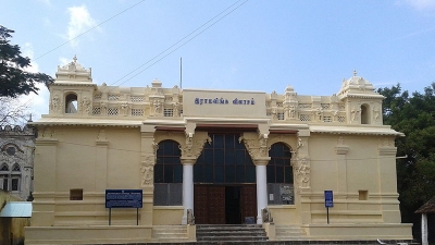 Ramalingavilasam Palace