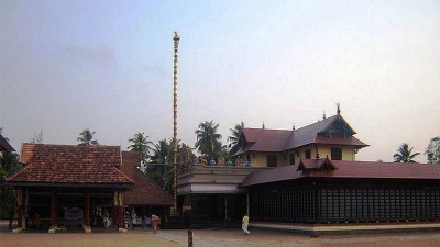 Harihareshwar Temple