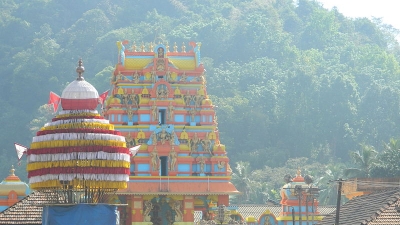 Vedavyasa Samputa Narasimha Temple