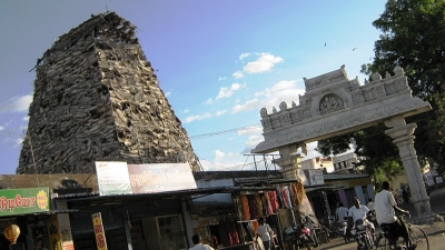 Sri Kailasanathar Temple