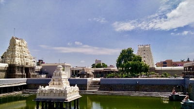 Kanchi Kamakoti Mutt