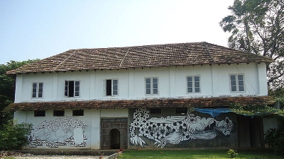 Parishath Thampuran Museum