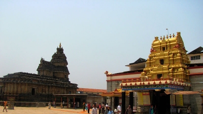 Sringeri Mutt Complex