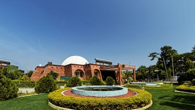 Guwahati Planetarium