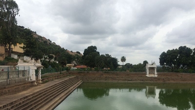 Pathala Ganga