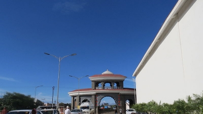 Mahaganapati (Ranjangaon)