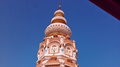Mayureshwar Temple (Morgaon)