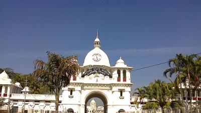 Manipur State Museum