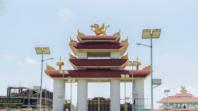 Sukapha Samannay Kshetra