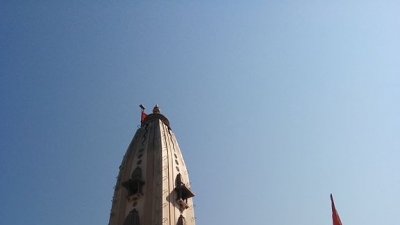 Pataleshwar Mahadev Temple