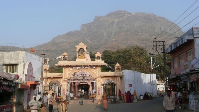 Bhavnath Mahadev Temple