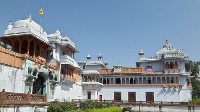 City Fort Palace