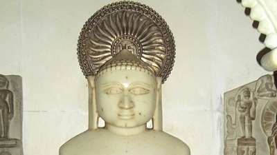 Tirthankara Neminath Temple