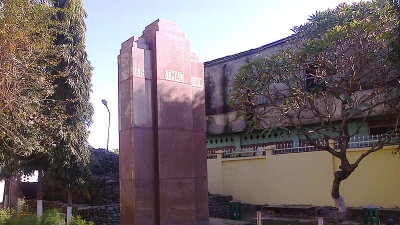 INA Memorial Complex