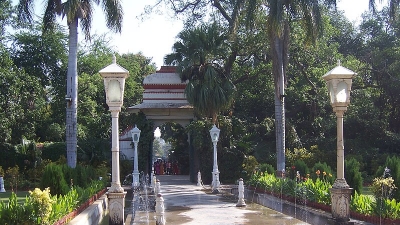 Duddhtalaii Musical Garden