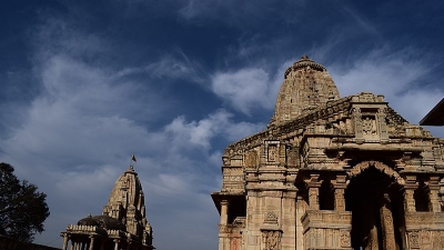 Meera Temple