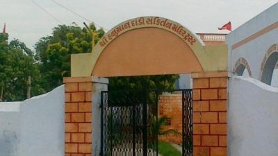 Hanuman Temple, Beyt Dwarka