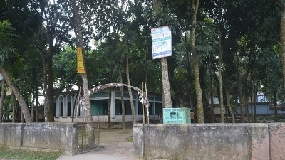 Dargah Of Ghuran Sah Pir Baba