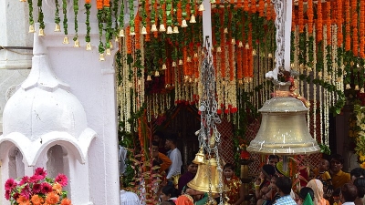 Bajreshwari Devi Temple