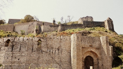 Kotla Fort