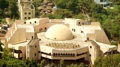 Patna Planetarium