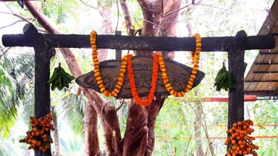 Nagnauna Temple