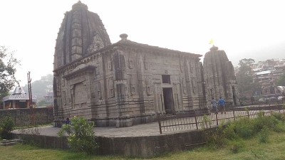 Bhootnath Temple
