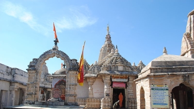 Ram Temple