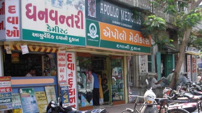 Chandi Bazaar