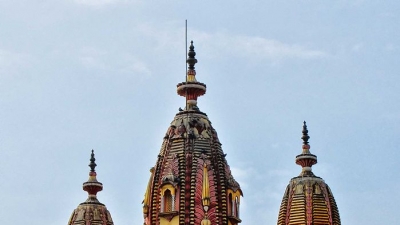 Apteshwar Temple