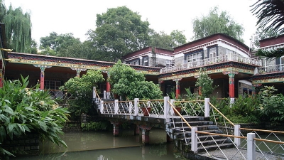 Norbulingka Institute